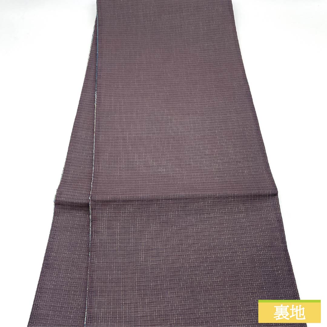 袋帯 正絹 玉虫色(たまむしいろ) 波絹 正倉院名物裂 帯丈448cm Sランク 六通 フォーマル グラデーション系 1123013322399