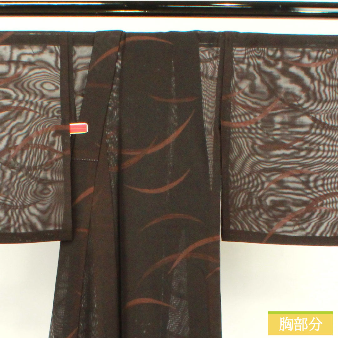 Summer pure silk komon length 161cm sleeve length 65.5cm reddish black (akaguroiro) monsha (monsha), tsuyukusa (dayflower) gauze, S rank, brown 1132001892414