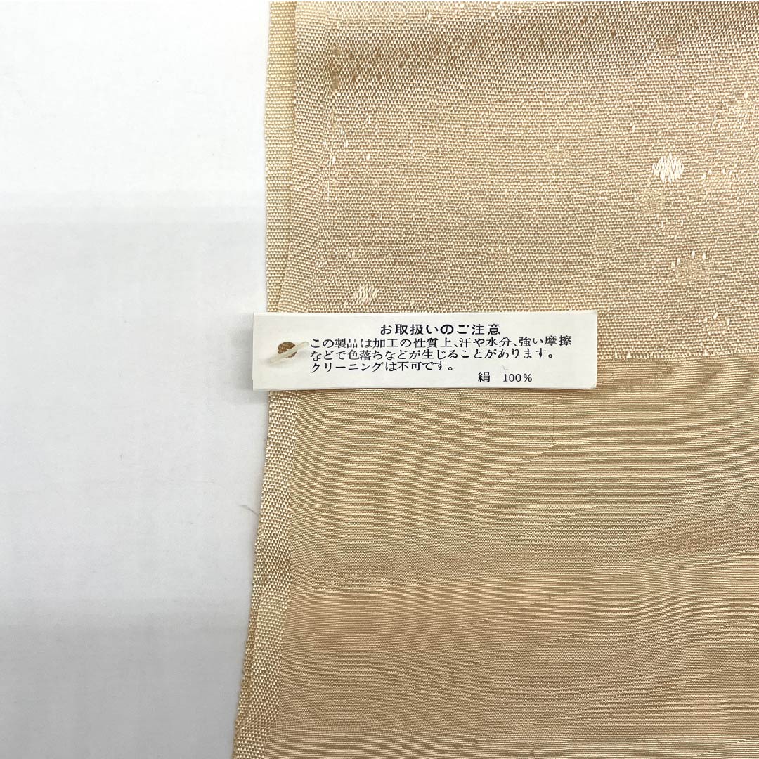 帯揚げ 正絹 Sランク カジュアル 薄肉色(うすにくいろ) 桜 市松 古典柄 長さ約172cm 幅約30cm ベージュ系 1136003922925
