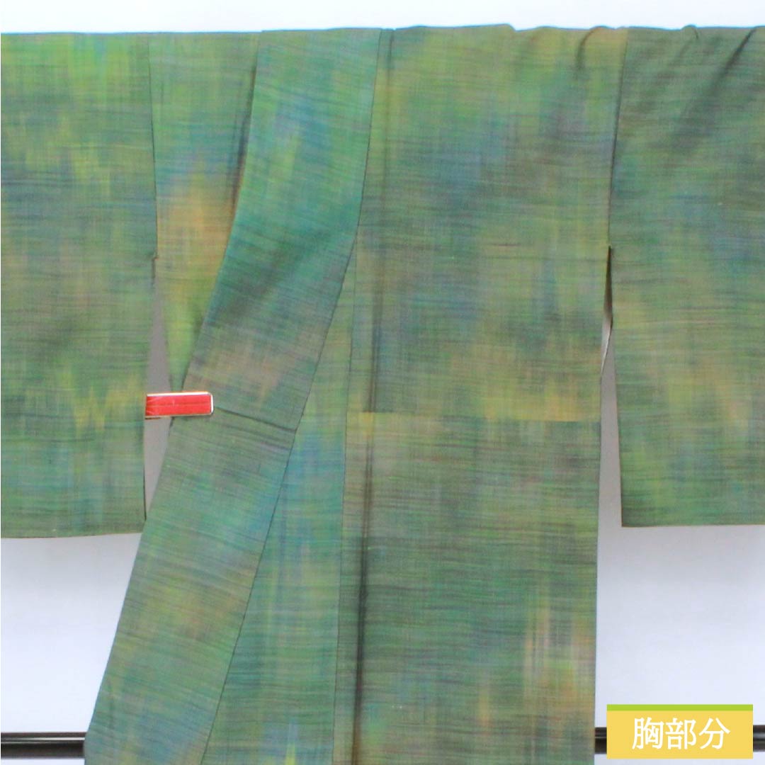 Tsumugi Silk A Rank Length 159cm Sleeve-to-sleeve 64cm Ombre weave Lined Gradation pattern 1116004723399