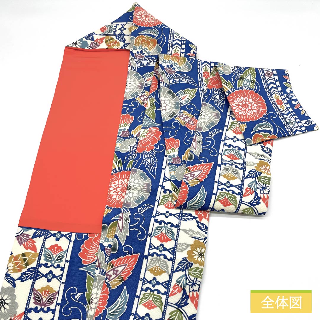 名古屋帯 紺青色(こんじょういろ) 京紅型 花唐草 帯丈367cm 正絹 Sランク 全通 カジュアル 青系 1124006762317 名古屋仕立て