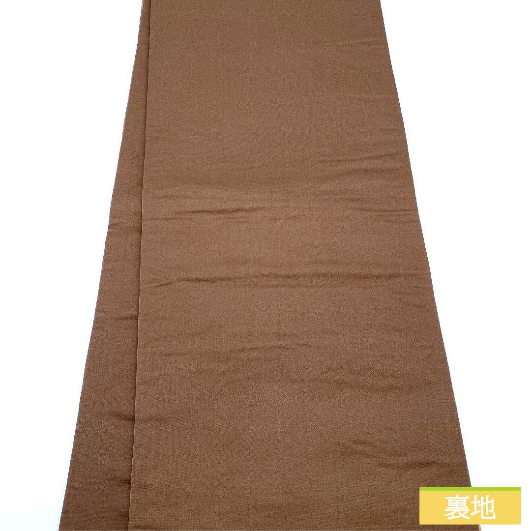 袋帯 正絹 金色(きんいろ) 菱 亀甲 花唐草 帯丈420cm Sランク 六通 フォーマル 金系 1123011792321