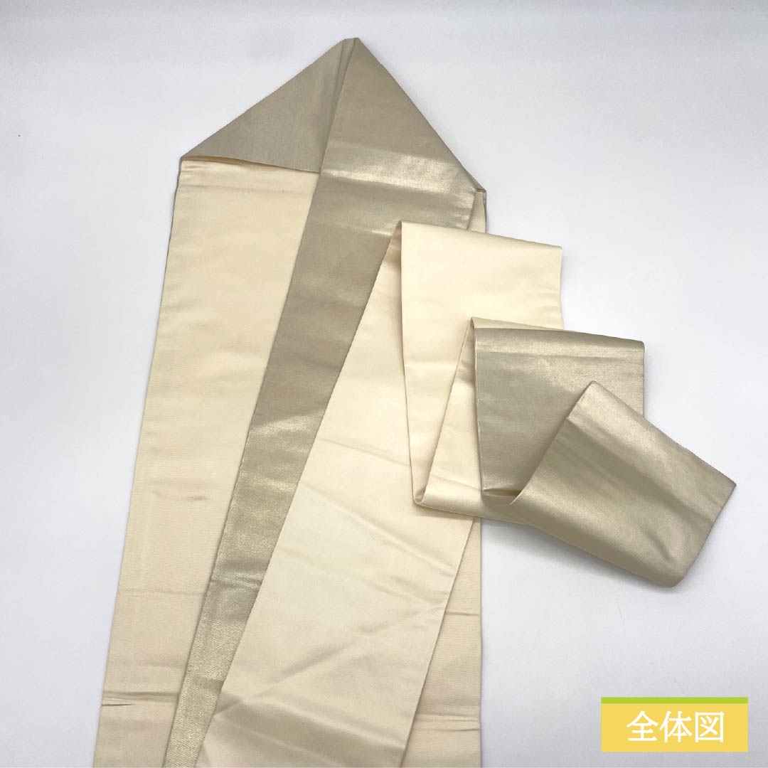 名古屋帯 生成り色(きなりいろ) 刺繍 パンジー 帯丈359cm 正絹 Sランク ポイント柄 カジュアル ベージュ系 1124007532325 名古屋仕立て