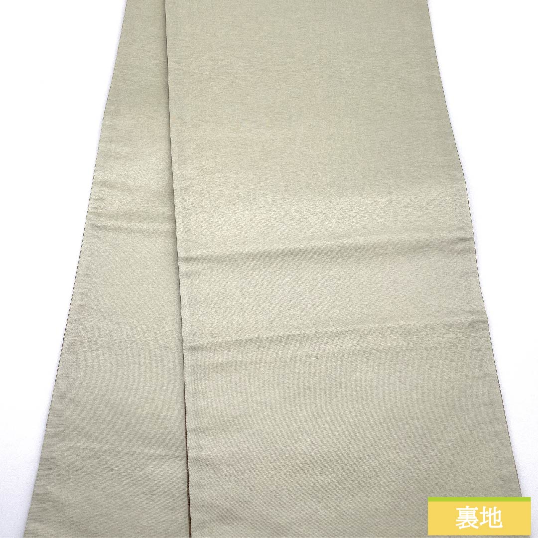 Golden Tsujigahana Obi, Length 422cm, Pure Silk, S Rank, Six-way, Semi-formal, Gold, 1123010142321