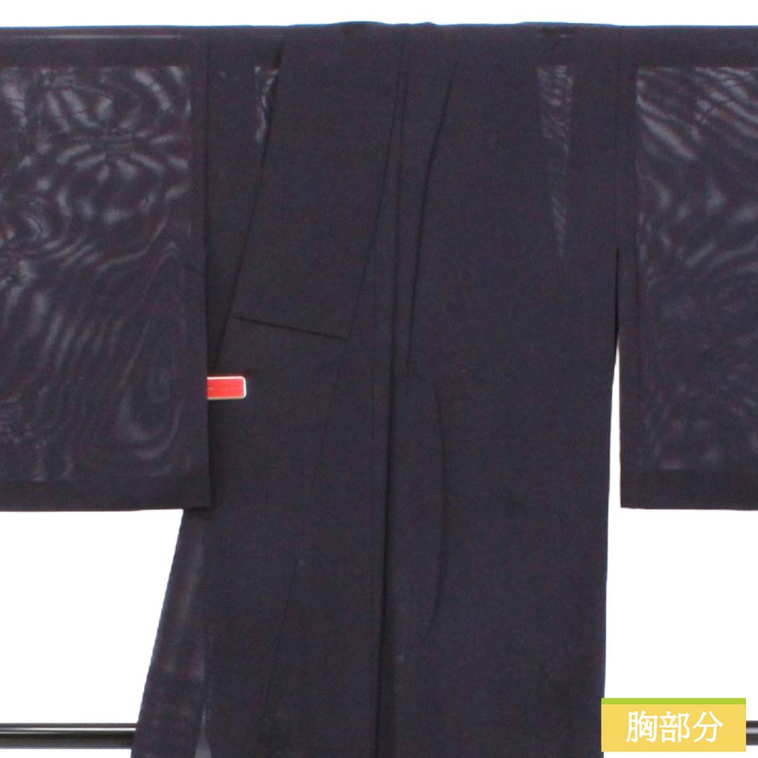 夏物 正絹 色無地 Sランク 身丈159.5cm 裄丈63.5cm 褐色(かちいろ) 流水 草の葉 紋絽 絽 紺系 1132003702318
