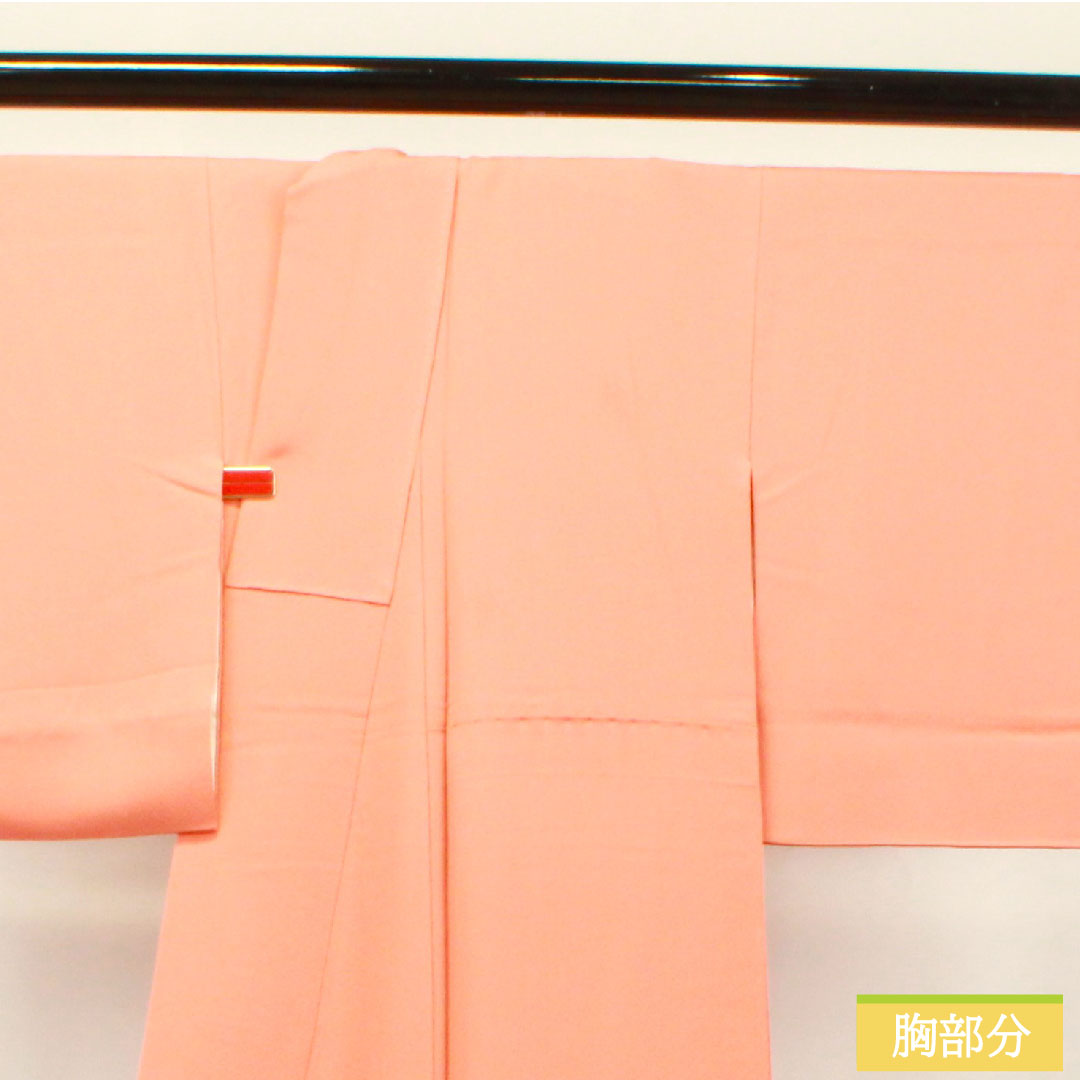 色無地 正絹 身丈157.5cm 裄丈62cm 珊瑚色(さんごいろ) 素無地 袷 Sランク ピンク系 1114001112313