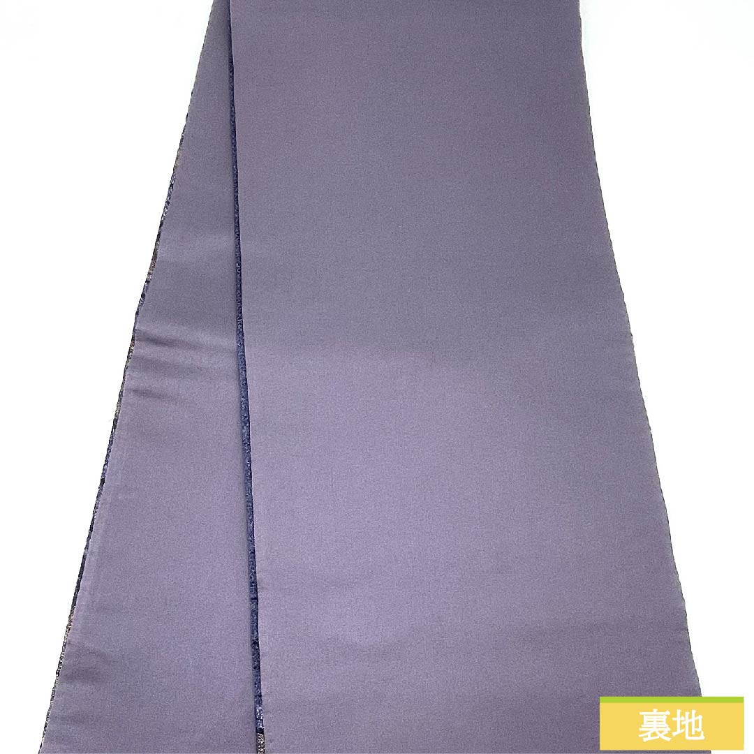 袋帯 緋紺色(ひこんいろ) 幾何学模様 帯丈444cm 正絹 Sランク 六通 カジュアル 紫系 1123009702320