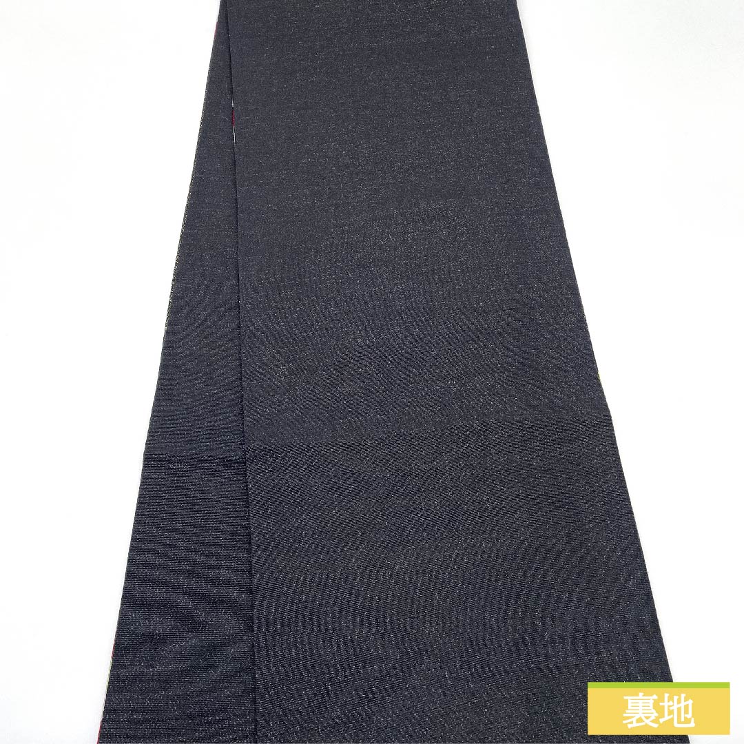 袋帯 正絹 黒色(くろいろ) 菱 菊花 帯丈440cm Aランク 六通 フォーマル 黒系 1123011633310