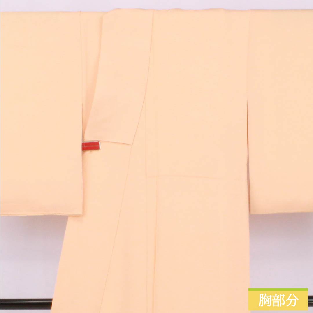 色無地 正絹 Sランク 身丈159cm 裄丈63cm 肌色(はだいろ) 一つ紋 丸に桔梗 寿光織 袷 橙系 1114002652326