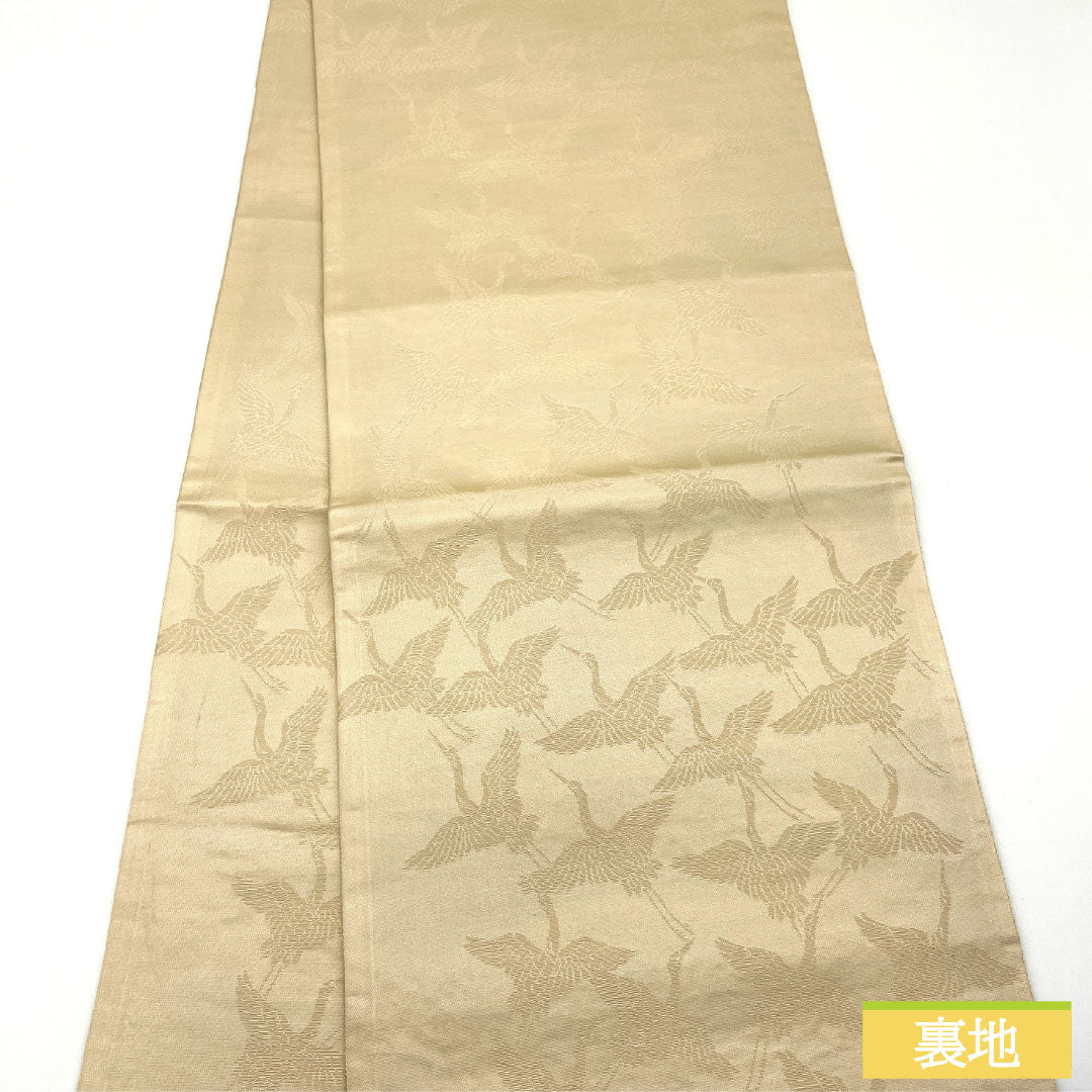 袋帯 正絹 Sランク 西陣織 扇 鶴 茶屋辻 吉祥文様 帯丈426cm 全通 フォーマル 金系 1123016132321