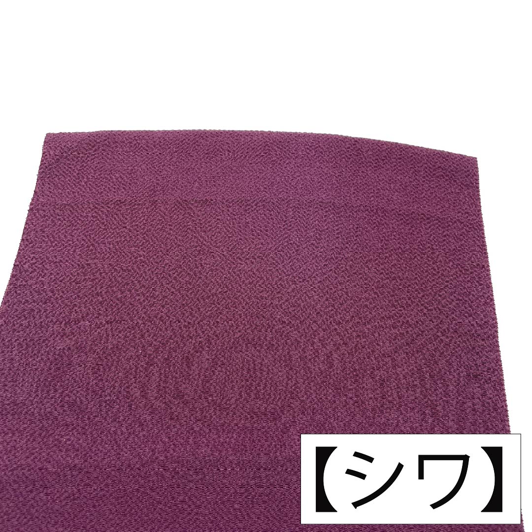 Obiage Silk A Rank Casual Mulberry (kuwanomiiro) Chirimen Plain Length approx. 163cm Width approx. 27.5cm Purple 1136004283920