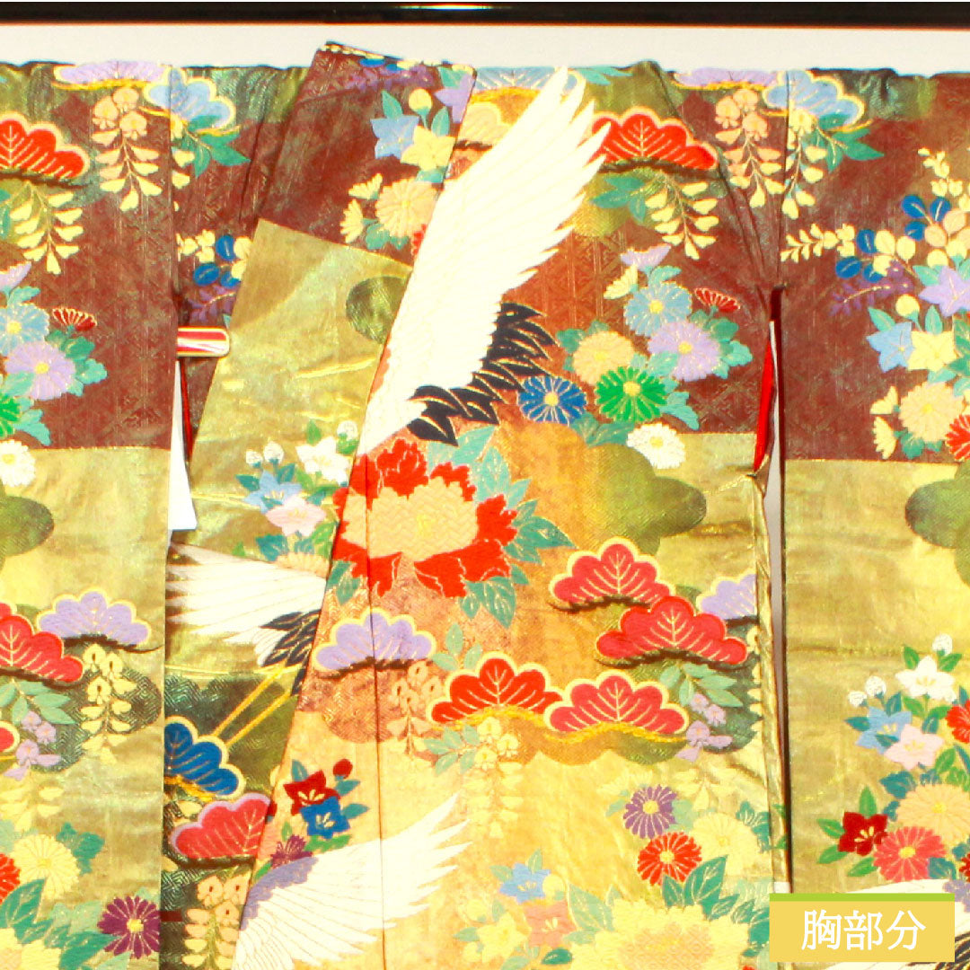 Colored uchikake, pure silk, length 190cm, sleeve length 66cm, Karaori, auspicious pattern, high-quality Nishijin art weaving, Saga Nishiki, S rank, lined, gradation style, 1110000772999