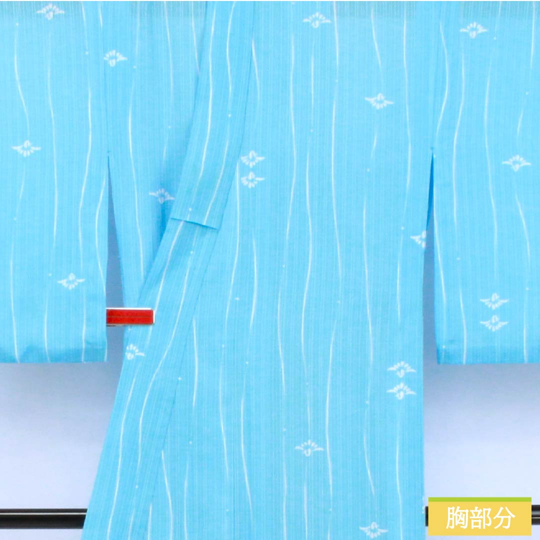 夏物 ポリエステル 小紋 身丈161cm 裄丈68cm 浅藍色(うすらんいろ) 竪絽 縞 鶴 絽 Bランク 水色系 1132002484424