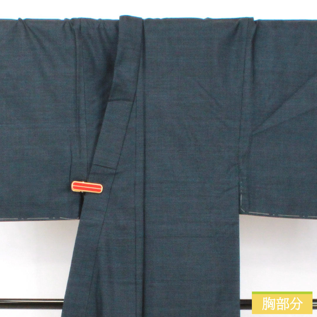 Men's silk S-rank kimono, length 146.5cm, sleeve length 67cm, Oshima Tsumugi 100 tortoiseshell weave, basting thread included, lined, navy blue, product number 1119001832418