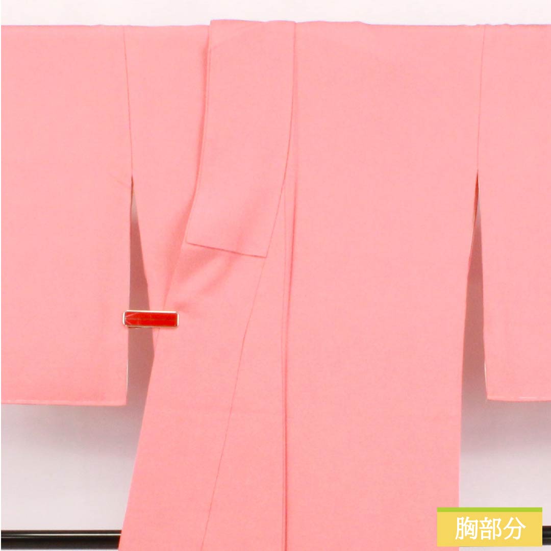 Komon silk S-rank kimono, length 166.5cm, sleeve length 68cm, lined, plum-colored Edo komon, shark print, stencil dyed, pink, product number 1115006622513