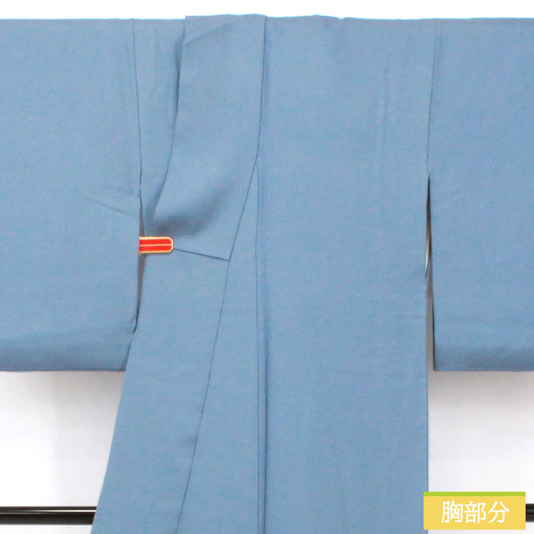 色無地 正絹 身丈163.5cm 裄丈63.5cm 露草色(つゆくさいろ) 一つ紋 五三桐 袷 Sランク 青系 1114001912417