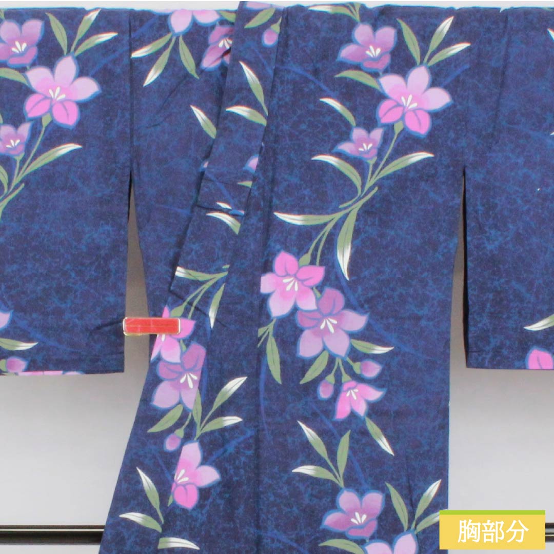 Cotton Yukata, Length 163cm, Sleeve Length 66cm, S Rank, Single Layer, Navy Blue, Gentian Pattern, 1118006432418