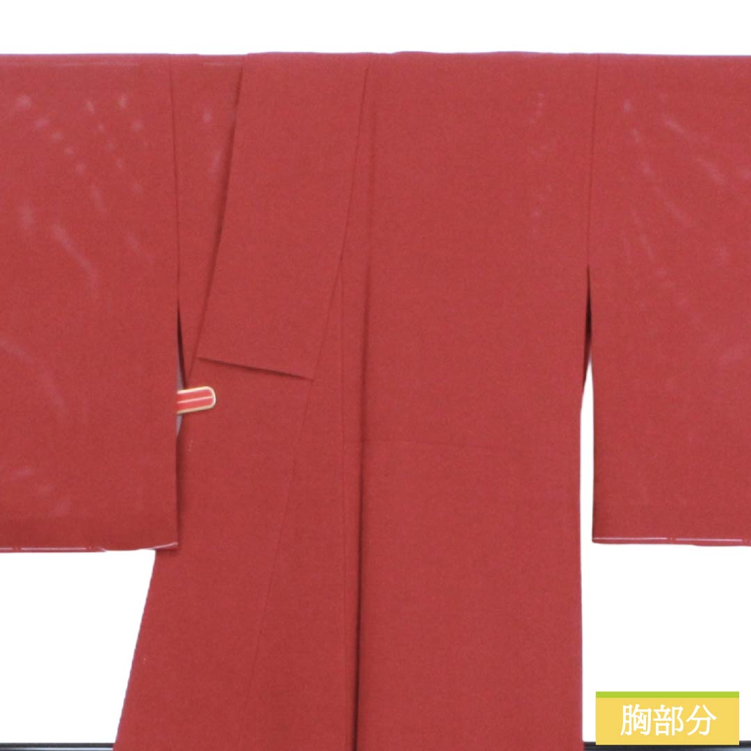 夏物 正絹 色無地 Sランク 身丈162.5cm 裄丈63cm 茜色(あかねいろ) 素無地 一つ紋 下り藤 絽 赤系 1132004882412