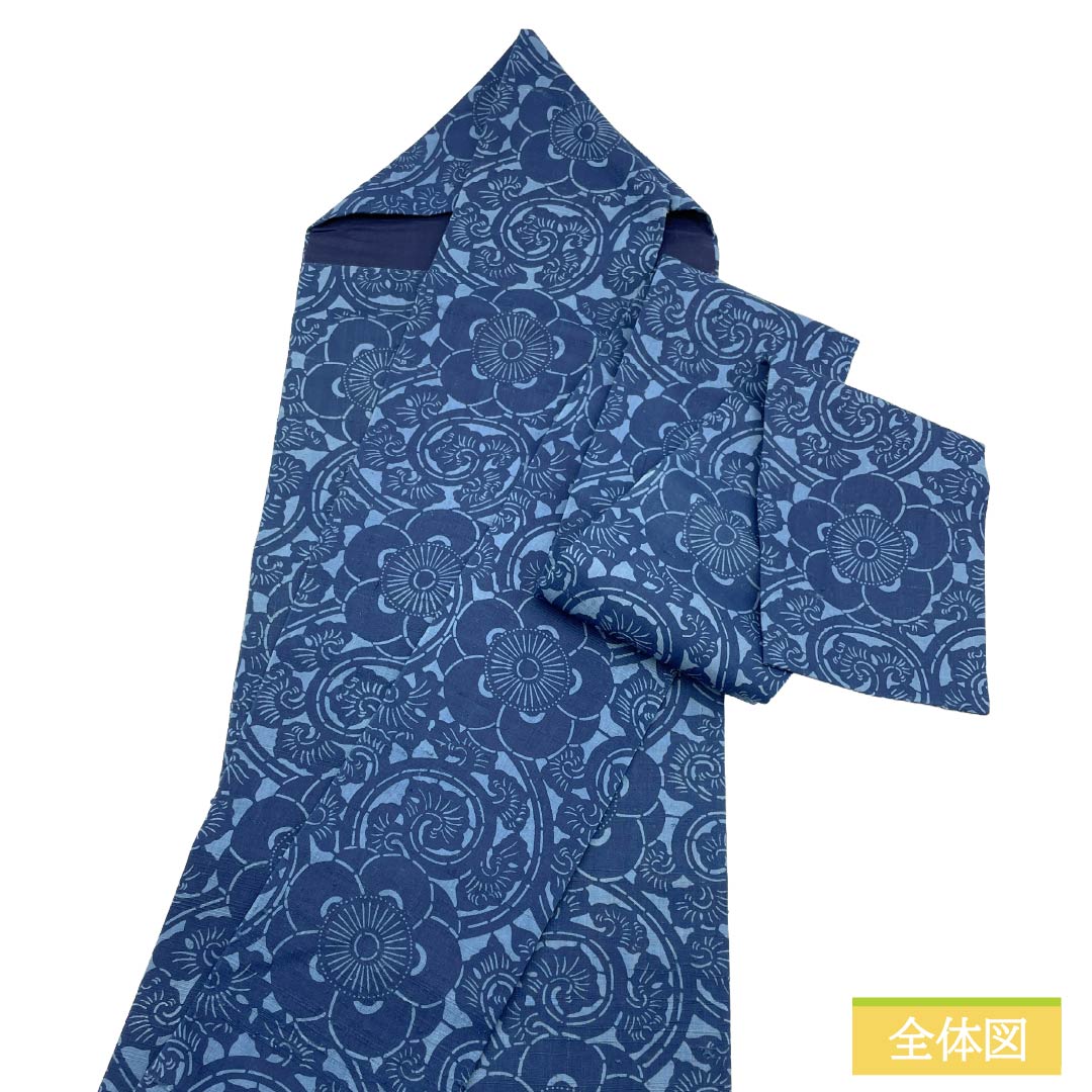 名古屋帯 正絹 Sランク 名古屋仕立て 越後之國草木染 古典柄 唐草模様 花柄 帯丈360cm 全通 カジュアル 青系 1124014262317