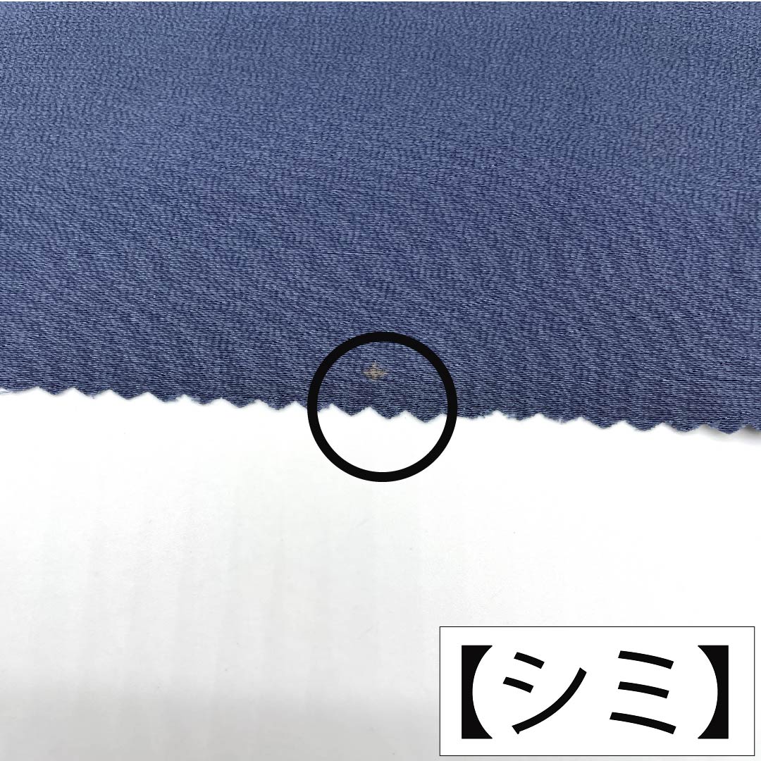 帯揚げ 正絹 Aランク カジュアル 茄子紺色(なすこんいろ) 青黒色(あおぐろいろ) 幾何学模様 長さ約168cm 幅約32cm 紫系 1136004003920