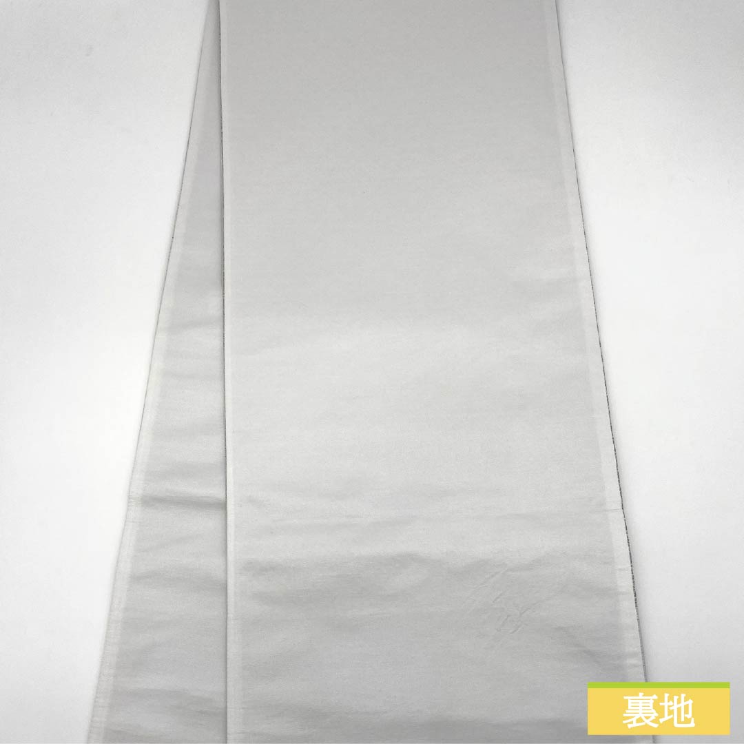 (未仕立)袋帯 正絹 銀白色色(ぎんはくしょくいろ) 黒猫 蝶 帯丈466cm NEWランク 六通 カジュアル 白系 1123012511411