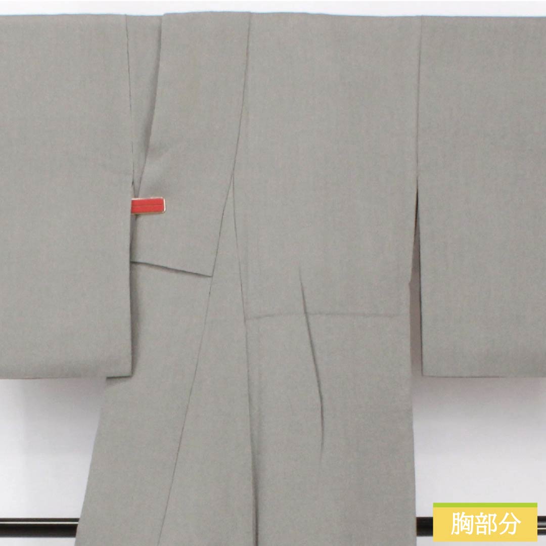 Komon, pure silk, length 153.5cm, sleeve length 65cm, lined, smoked silver, Edo Komon, Gokusame Komon, Mansuji, Kirara Guard, A rank, gray, 1115005123222