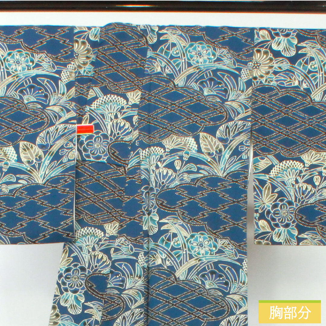 Komon, pure silk, length 156cm, sleeve length 64cm, lined, navy blue, Kyoto Bingata, auspicious motif, A rank, navy blue, 1115004283318