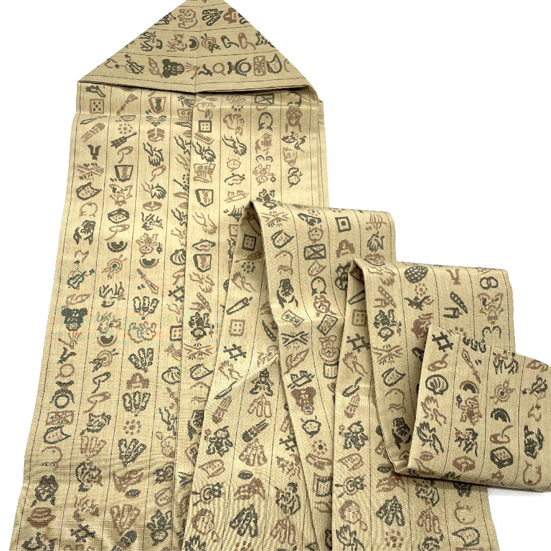 Nagoya obi, beige, Yuya Orimono, illustrated heart sutra, Heart Sutra, obi length 368cm, pure silk, S rank, six-pass, casual, beige, 1124004642325, Nagoya tailoring
