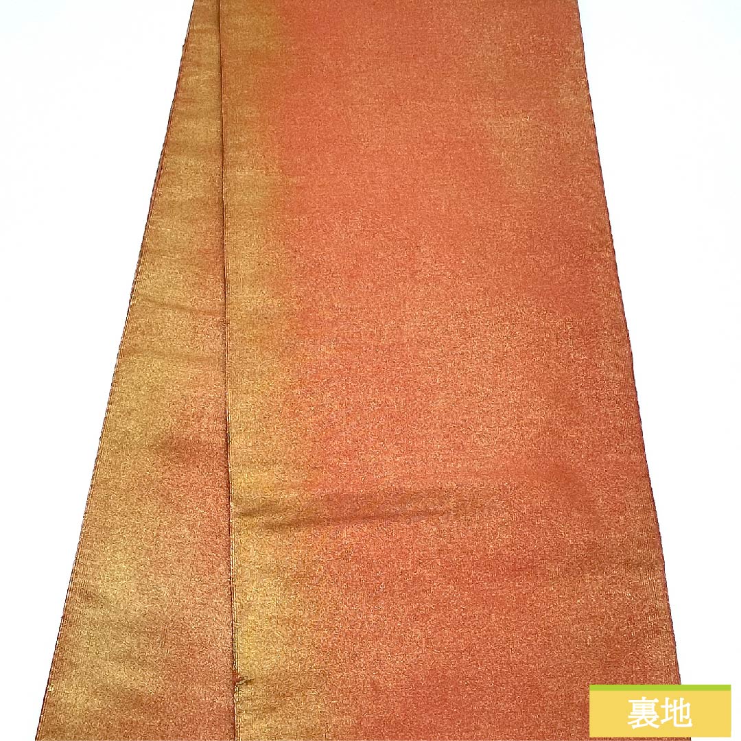 袋帯 銅色(あかがねいろ) 笹 帯丈414cm 正絹 Sランク ポイント柄 セミフォーマル 金系 1123009692321