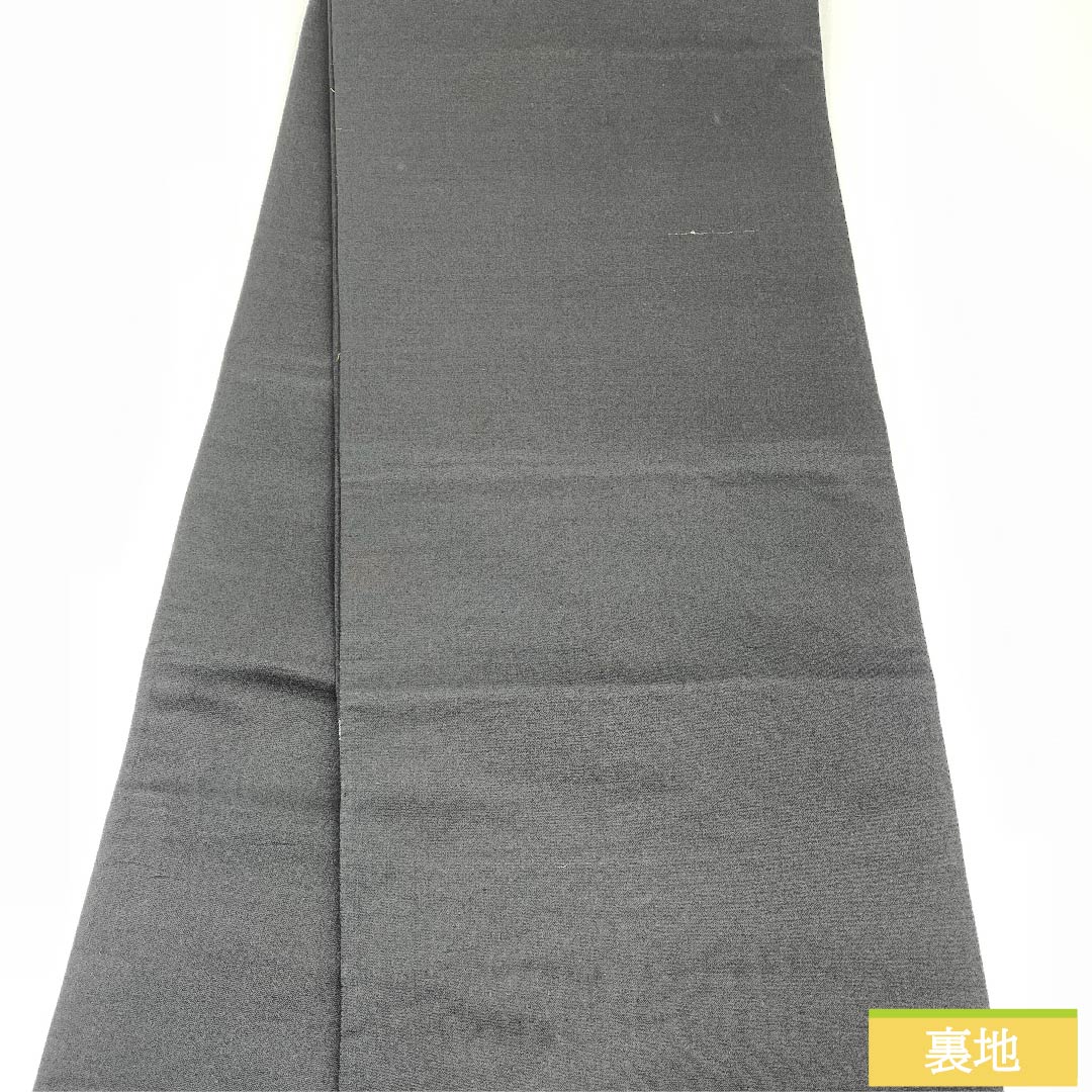 Fukuro Obi (Smoked Color) Whirlpool Pattern Handwoven Length 438cm Pure Silk S Rank Six-way Semi-formal Navy 1123010112318