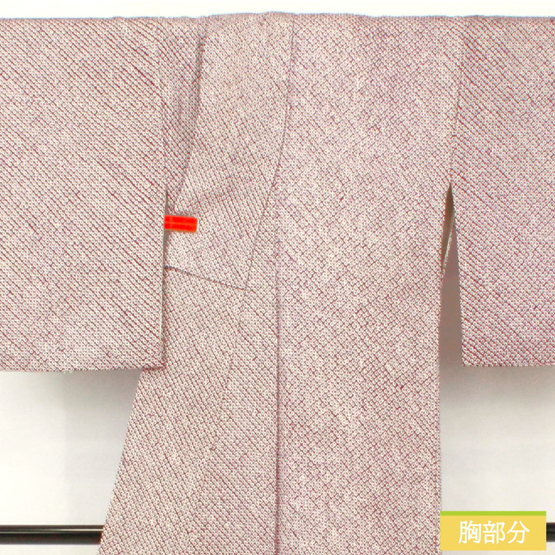 小紋 正絹 身丈163cm 裄丈63.5cm 袷 葡萄紫色(ぶどうむらさきいろ) 総絞り 疋田絞り Aランク 紫系 1115004663420