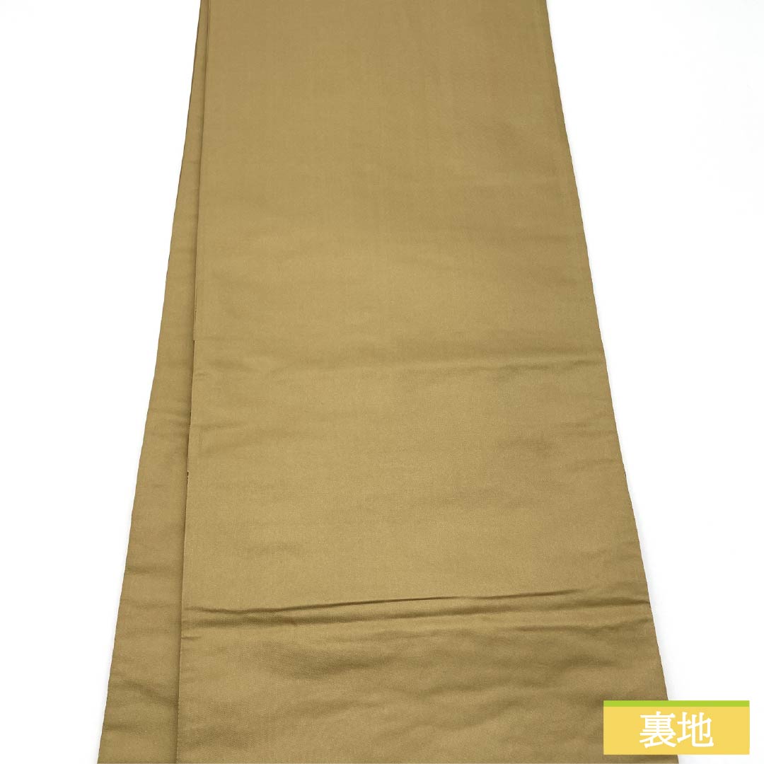 袋帯 正絹 山吹色(やまぶきいろ) 留袖用 白綾苑大庭 牡丹 桔梗 帯丈434cm Sランク 六通 フォーマル ベージュ系 1123014192325