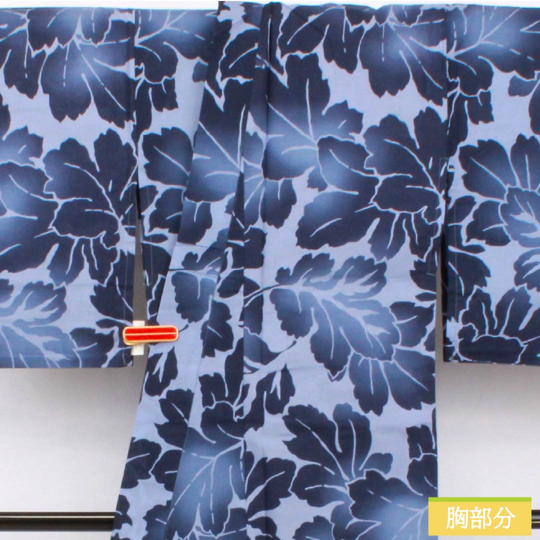 浴衣 木綿 身丈166cm 裄丈67cm Sランク 単衣 青系 青藤色(あおふじいろ) 葉っぱ模様 1118006612517