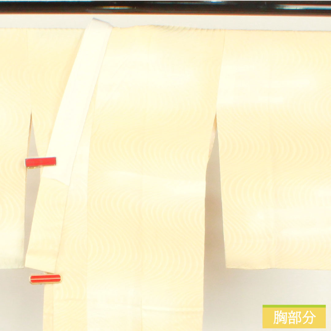 長襦袢 正絹 身丈140cm 裄丈68cm 袷 東京白茶色(とうきょうしらちゃいろ) ボカシ染 流水 Sランク ベージュ系 1129000692525