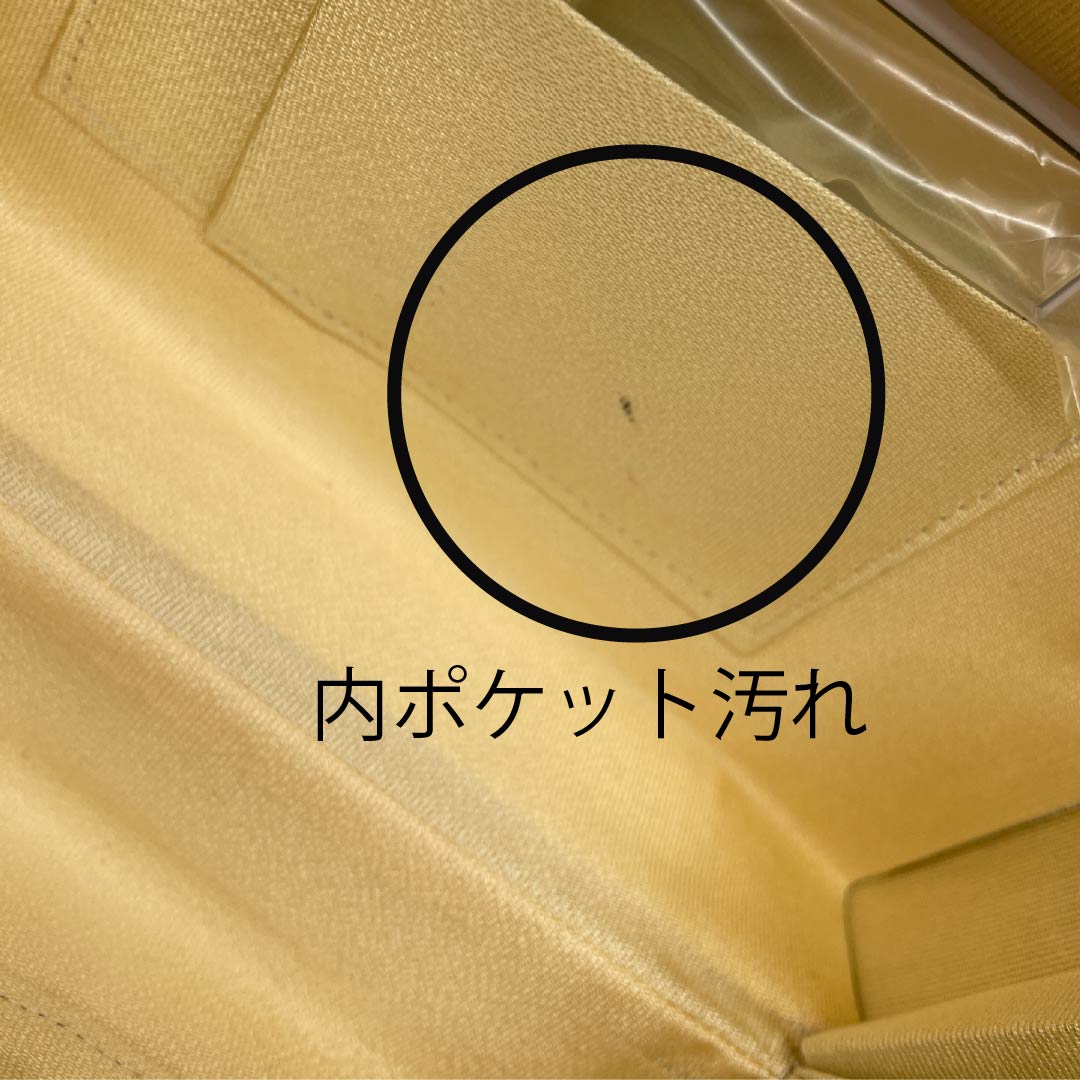 和装バック フォーマル 金色(きんいろ) 鶴 松 菊 金系 Aランク 113900026321