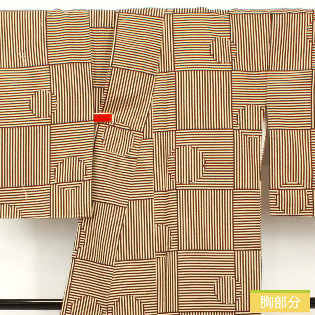 小紋 ポリエステル 身丈166cm 裄丈66.5cm 袷 暗褐色(あんかっしょく) 鳥の子色(とりのこいろ) 洗える着物 雪輪 縞 Sランク 茶系 1115004802514