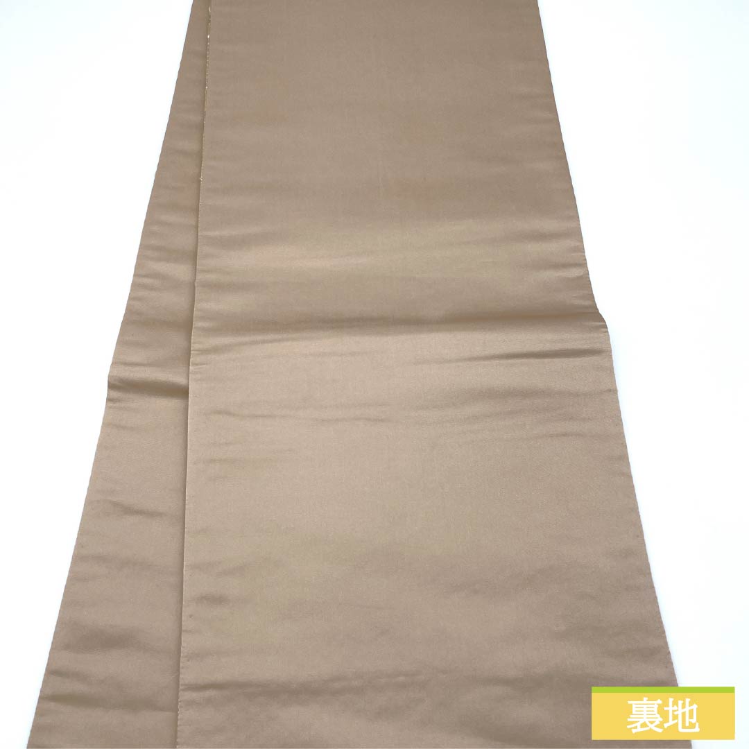 袋帯 正絹 胡桃色(くるみいろ) 唐花 スワトウ刺繍 華文 帯丈444cm Sランク 六通 フォーマル ベージュ系 1123014142325