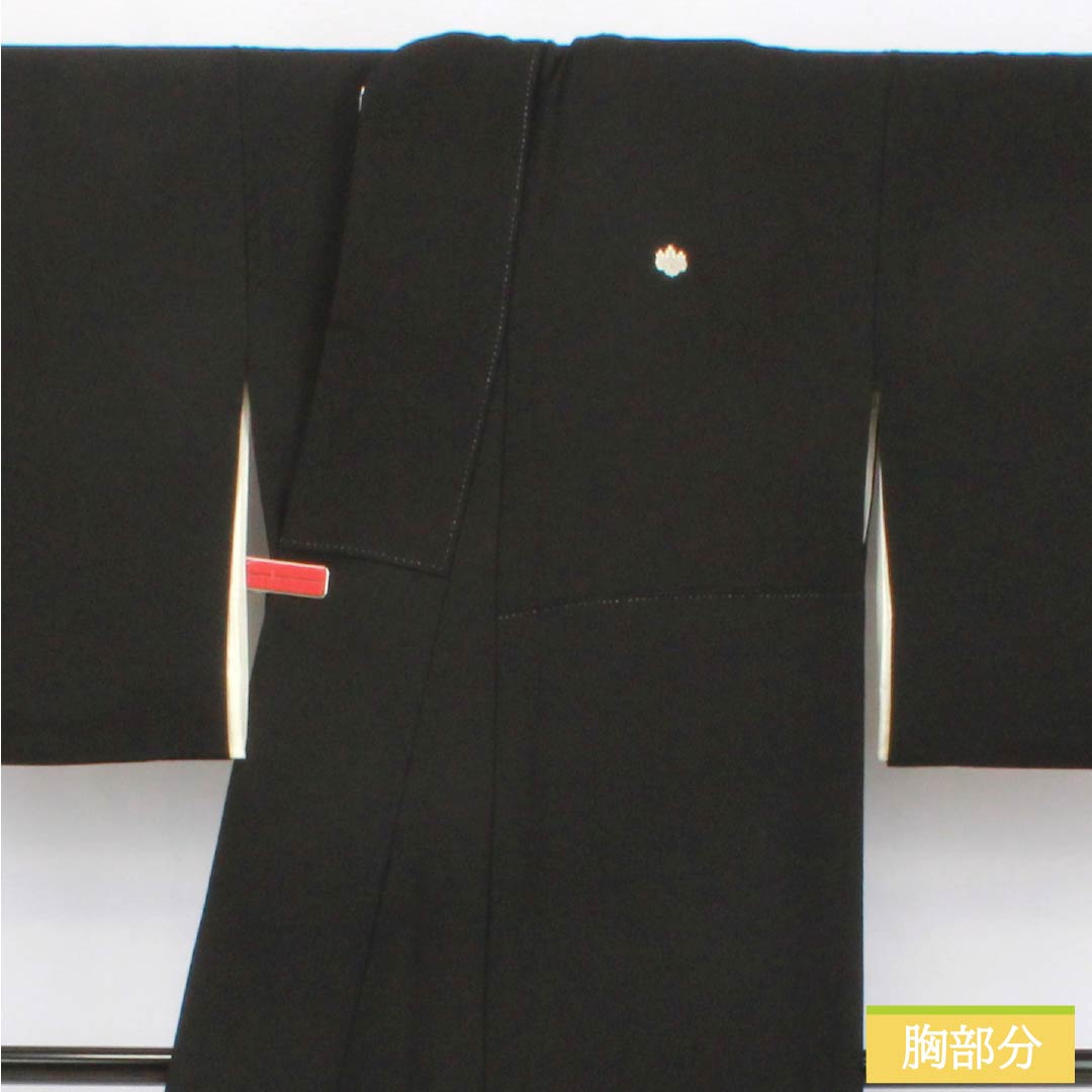 黒留袖 正絹 Aランク 身丈159cm 裄丈64cm 袷 京友禅 五つ紋 五三桐 吉祥文様 松 橘 五つ紋 黒系 1111002073310