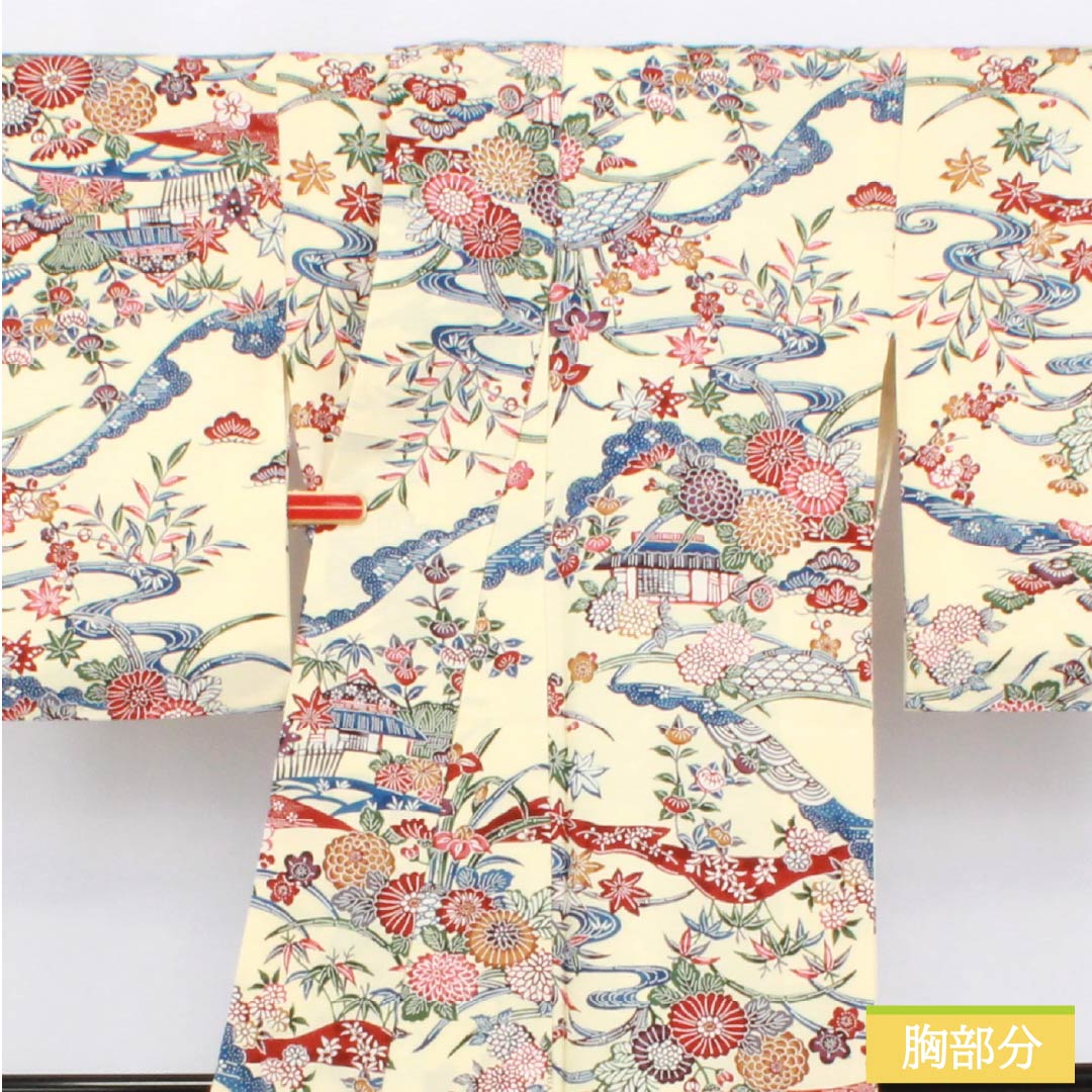 Komon (small pattern) kimono, pure silk, length 164cm, sleeve length 63.5cm, lined, light egg-colored (usutamagoiro) stencil-dyed, Chayatsuji, tsumugi fabric, S rank, cream, product number 1115006172415