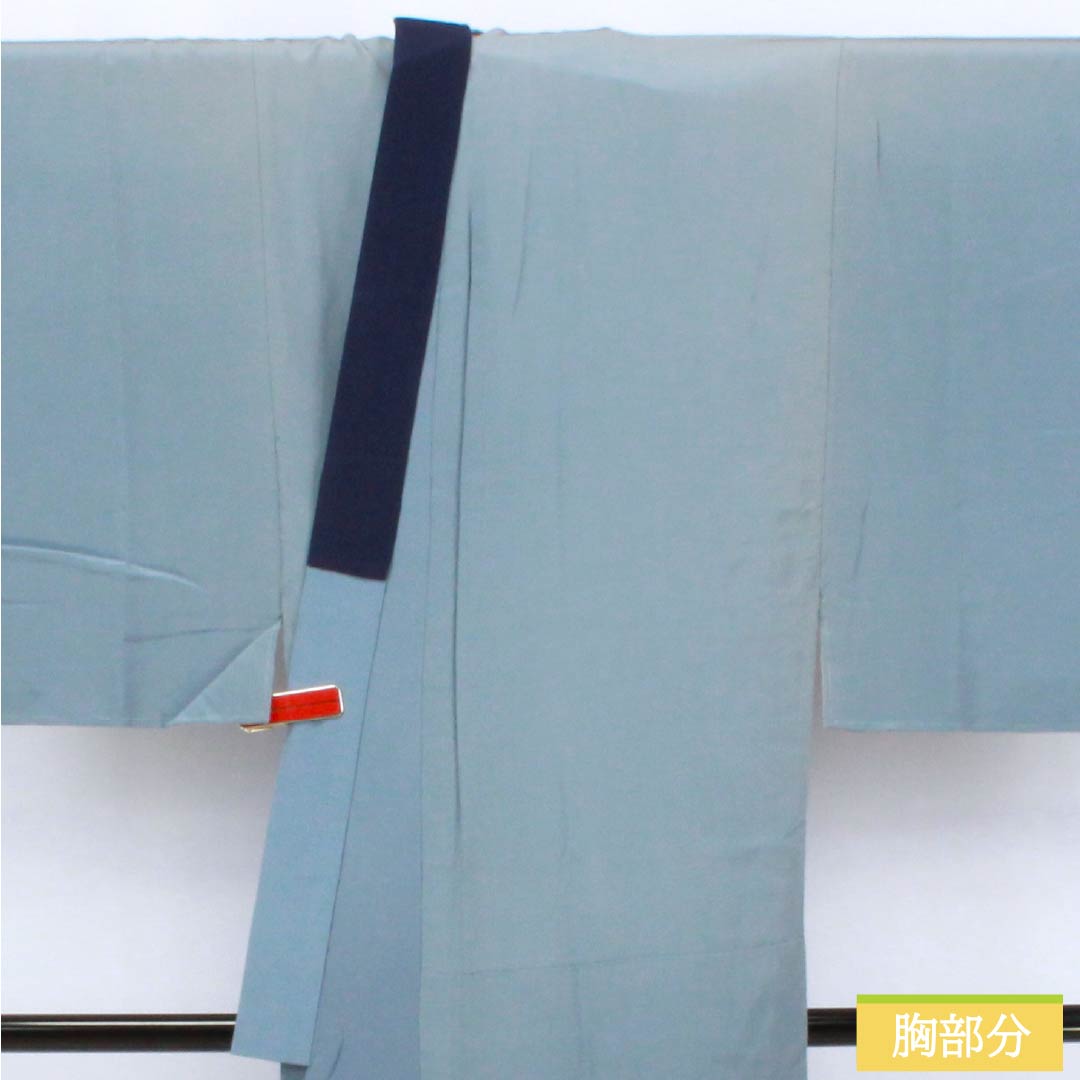 Men's Nagajuban (long under-kimono), pure silk, S-rank, length 147cm, sleeve length 65.5cm, blue-gray with tiger print, lined, blue-based, 1140000692417