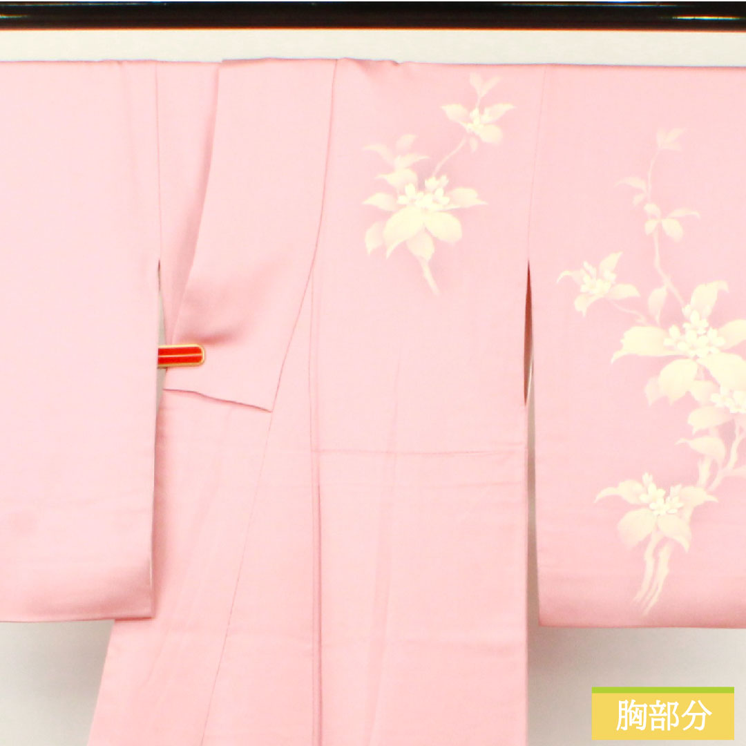 訪問着 正絹 袷 身丈158.5cm 裄丈62.5cm 一斤染色(いっこんぞめいろ) 京友禅 草花模様 一つ紋 丸に沢瀉 Aランク ピンク系 1112004763313