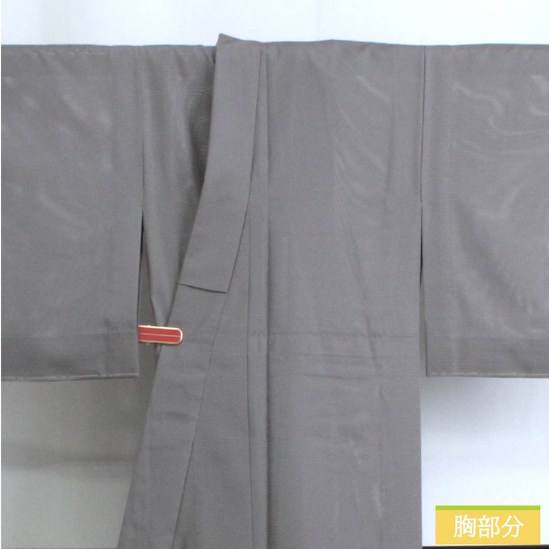 夏物 ポリエステル 色無地 Sランク 身丈157cm 裄丈62cm 燻銀色(いぶしぎんいろ) 洗える着物 絽 グレー系 1132003122322