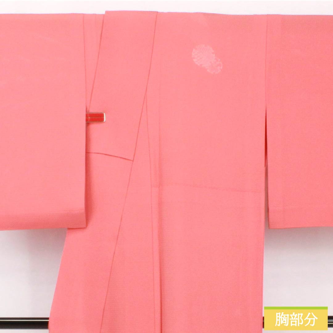 夏物 正絹 訪問着 身丈157cm 裄丈64.5cm 紅梅色(こうばいいろ) 汕頭刺繍 雪輪 付下げ 絽 Sランク ピンク系 1132002012313