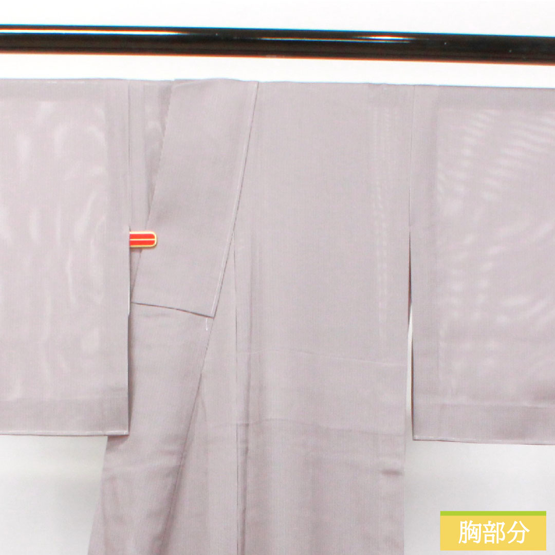 夏物 正絹 小紋 身丈148.5cm 裄丈61cm 灰桜色(はいざくらいろ) 縞 しつけ糸付き 未使用品 絽 Sランク グレー系 1132001842122