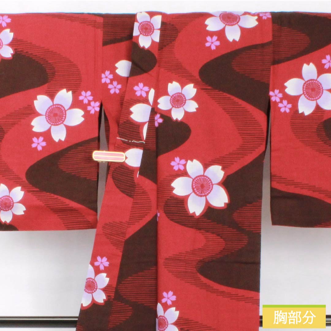 浴衣 木綿 身丈164cm 裄丈65cm Sランク 単衣 赤系 真紅色(しんくいろ) 流水 桜 1118005292412