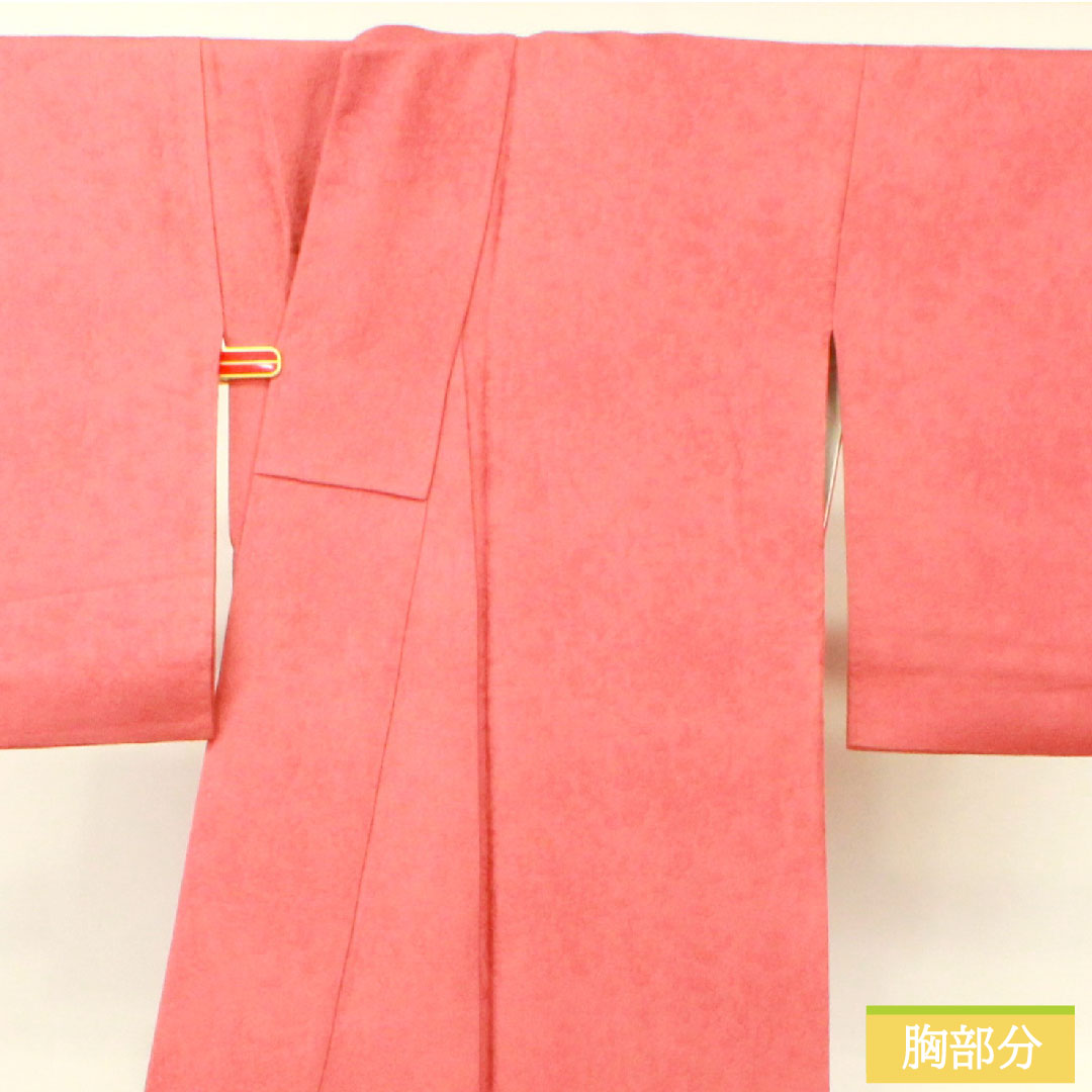 色無地 正絹 身丈160cm 裄丈64.5cm 長春色(ちょうしゅんいろ) 袷 Sランク ピンク系 1114001222413
