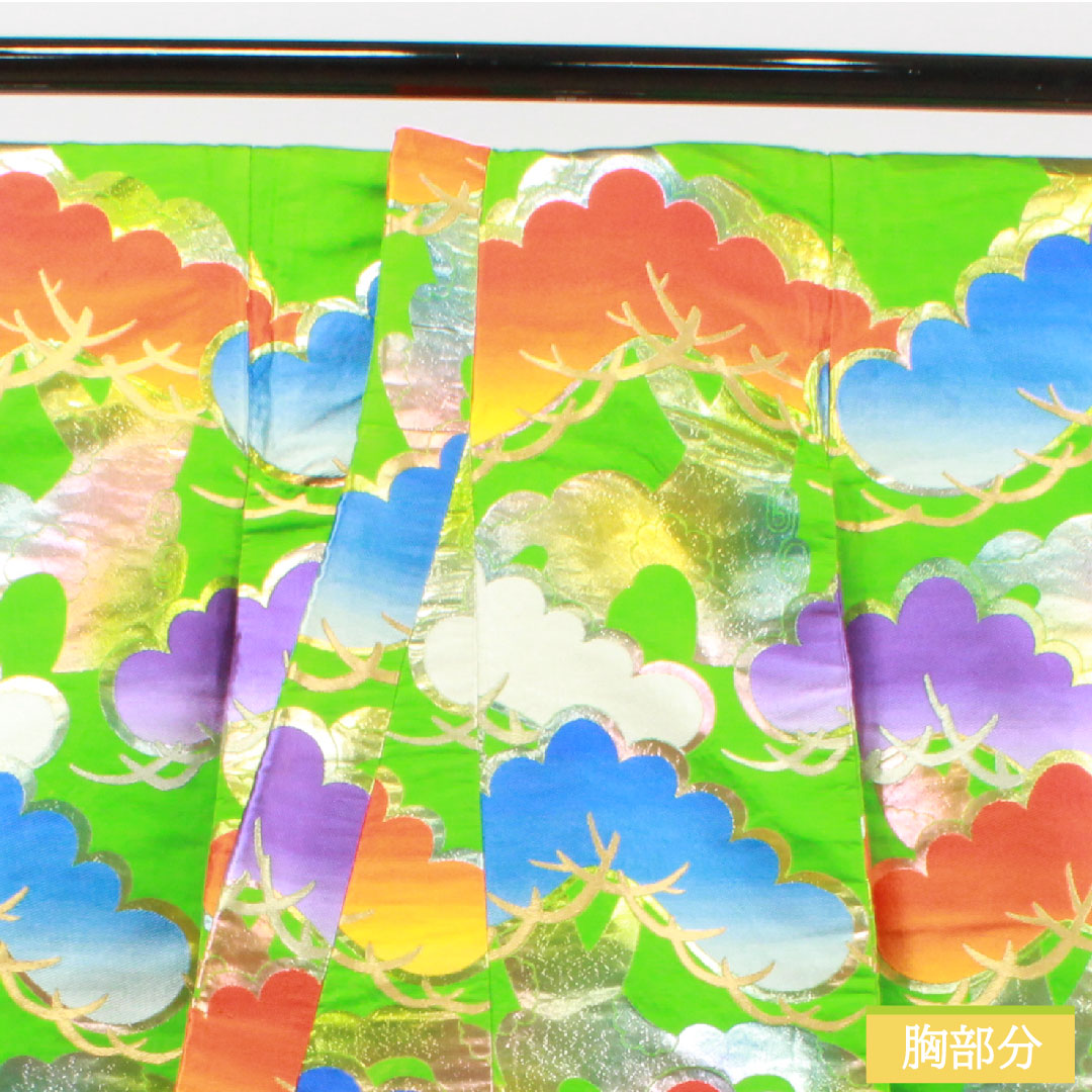 色打掛 正絹 身丈198cm 裄丈66.5cm 龍村謹製 桐箱入り 長襦袢セット 唐織 松 Aランク 袷 緑系 1110000613919