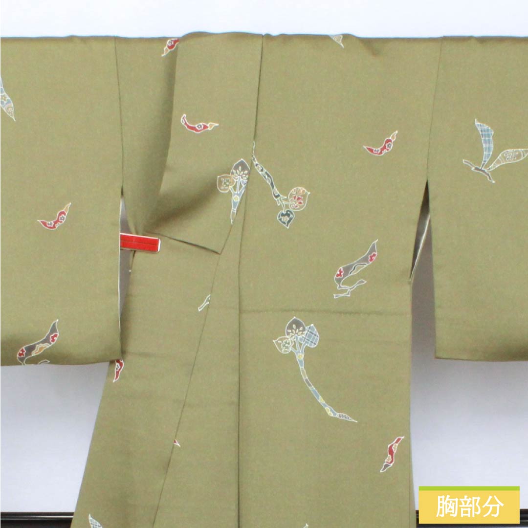 小紋 正絹 Aランク 身丈155cm 裄丈68cm 袷 利休生壁色(りきゅうなまかべいろ) 京野菜 緑系 1115007063319