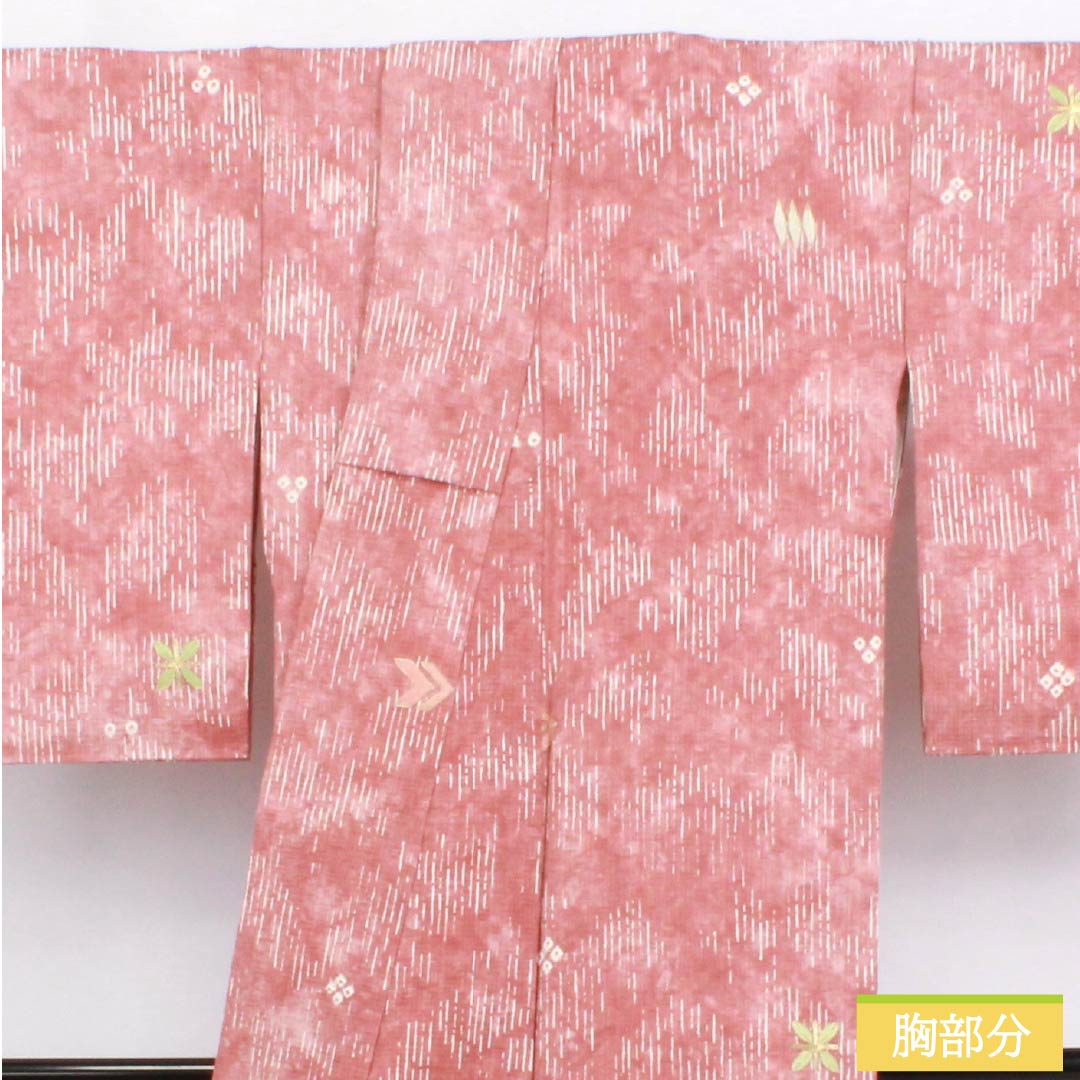 小紋 正絹 Aランク 身丈158.5cm 裄丈63.5cm 袷 浅蘇芳色(あさきすおういろ) 絞り 刺繍 抽象模様 ピンク系 1115006323313
