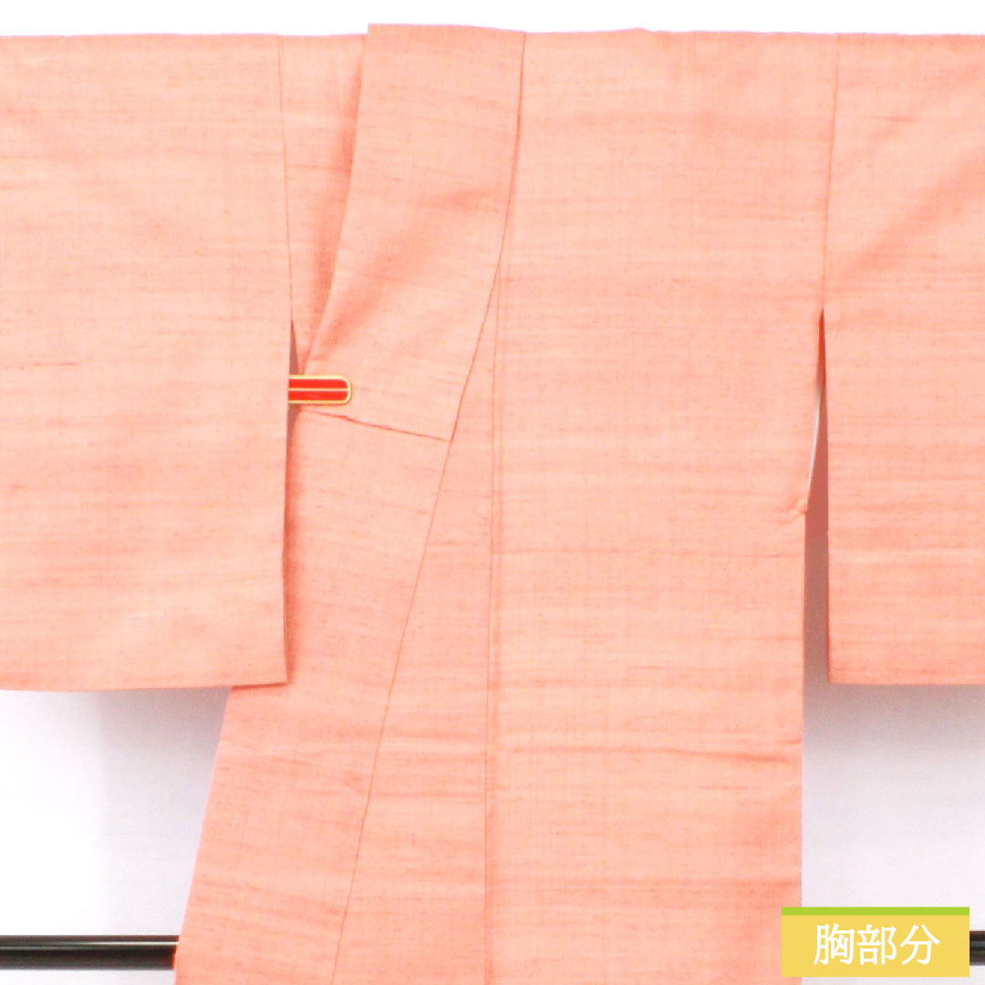 Plain color, pure silk, length 163.5cm, sleeve length 65cm, washed vermilion, pongee fabric, lined, A rank, vermilion, 1114001893416